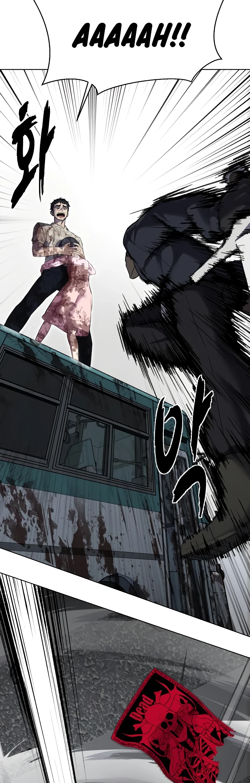 Chapter 91 - halaman 25