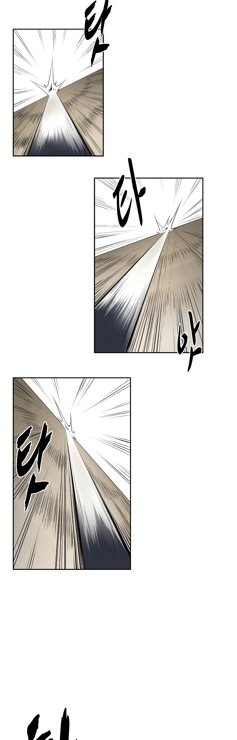 Chapter 93 - halaman 25