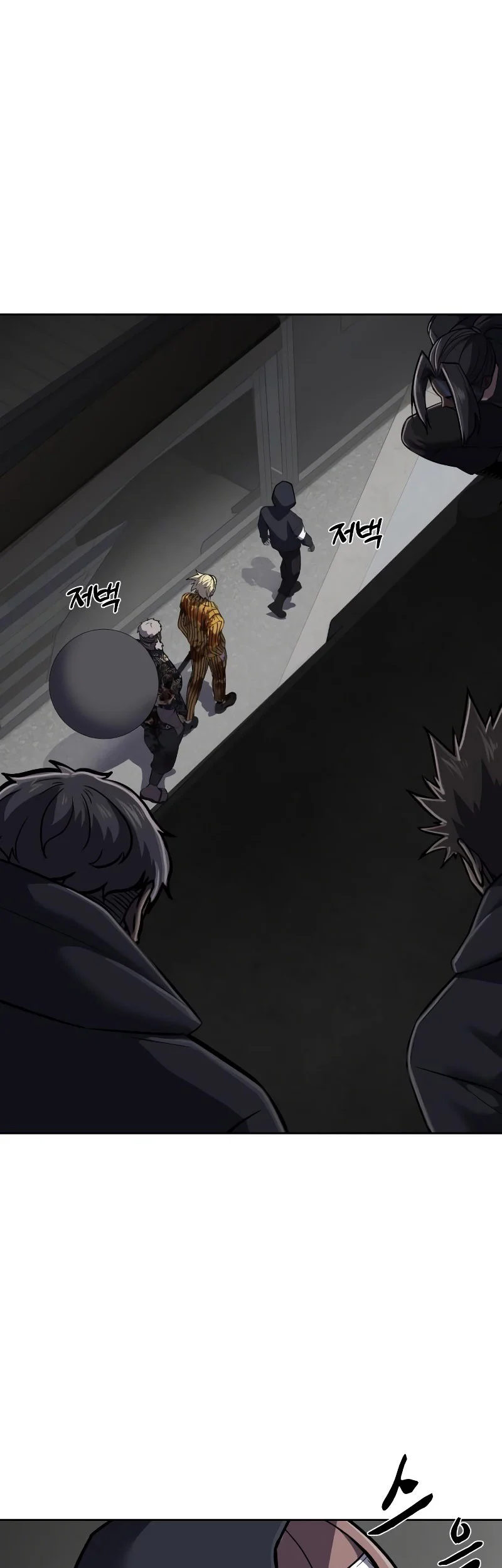 Chapter 96 - halaman 95