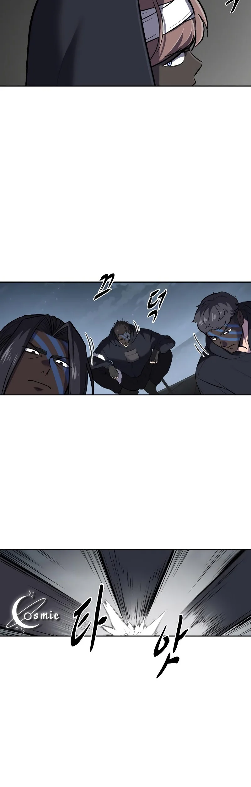 Chapter 96 - halaman 96