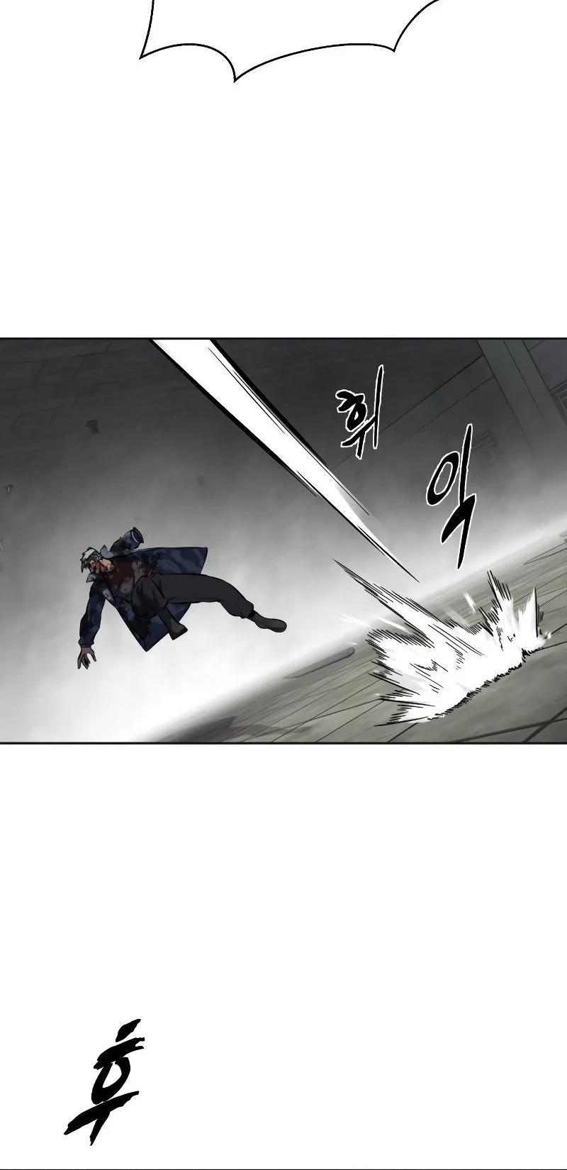 Chapter 97 - halaman 69