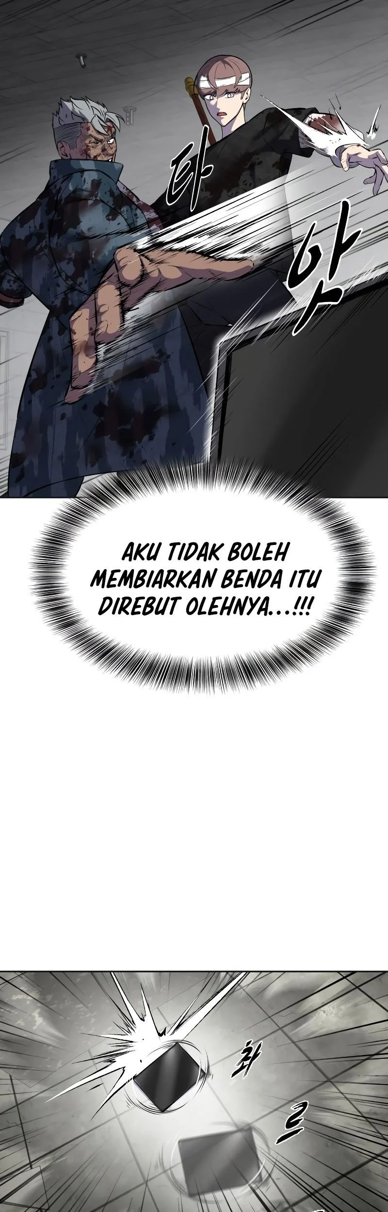 Chapter 97 - halaman 95