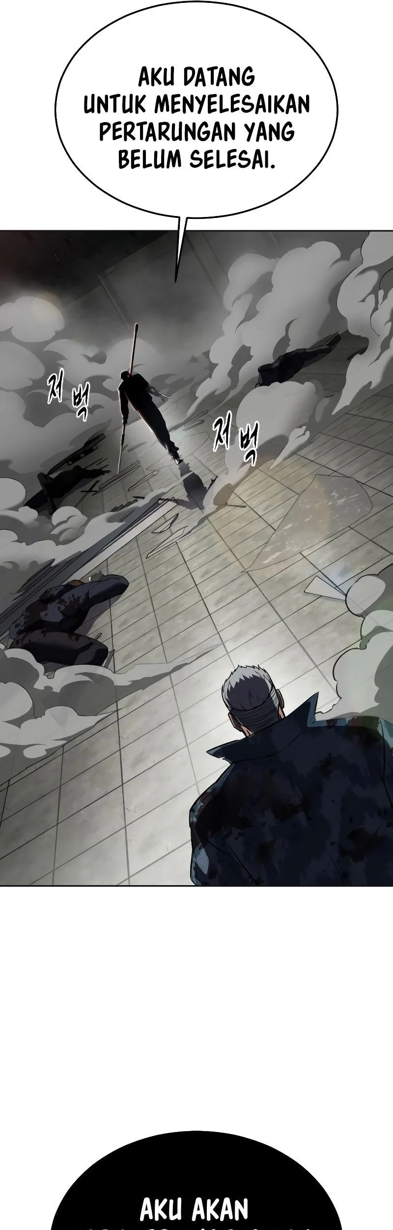 Chapter 97 - halaman 14
