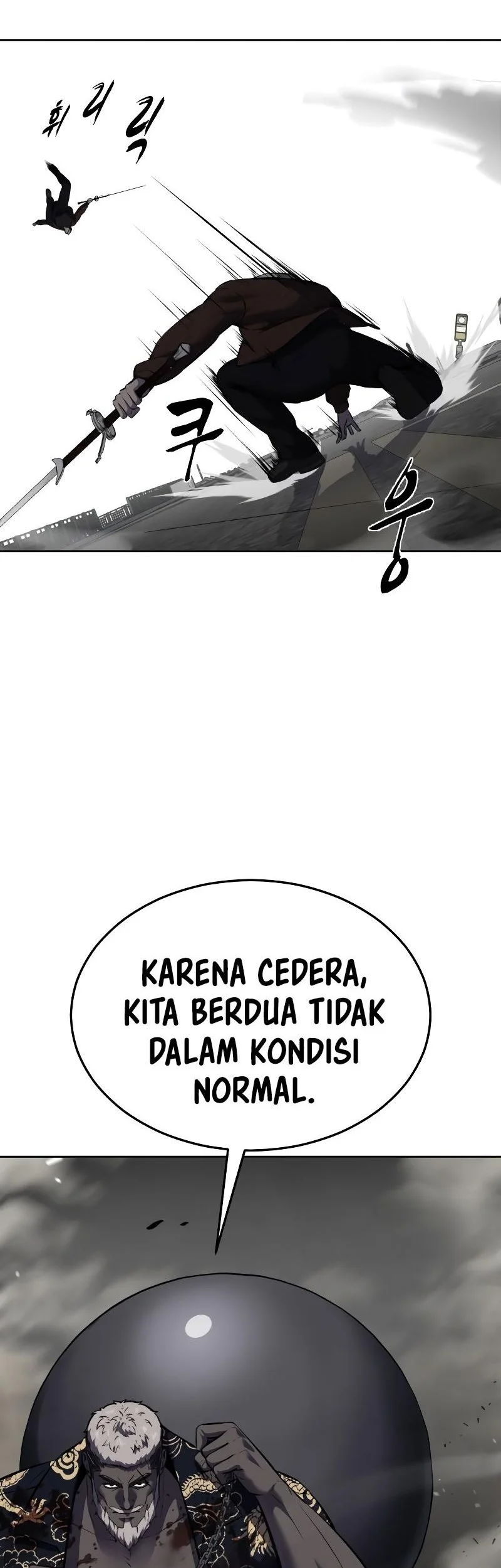 Chapter 97 - halaman 23