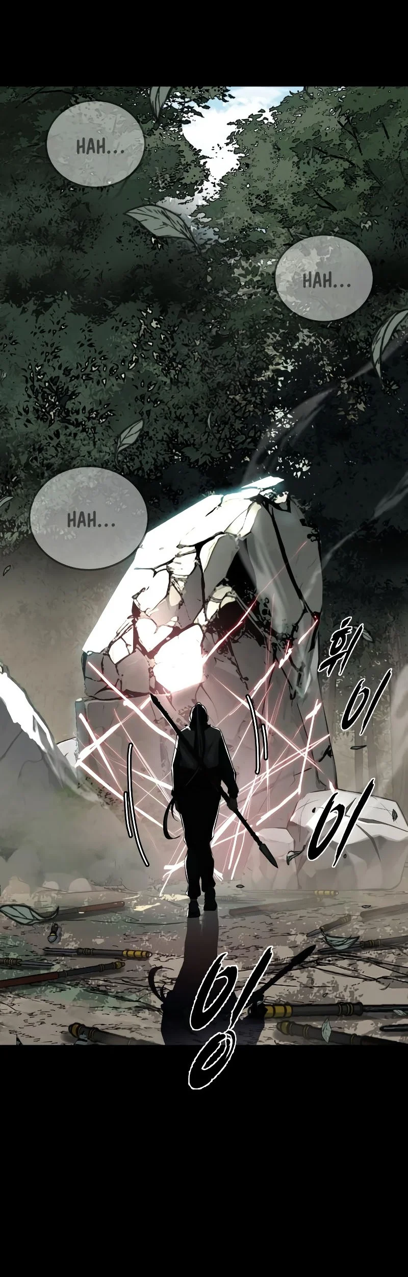 Chapter 98 - halaman 80