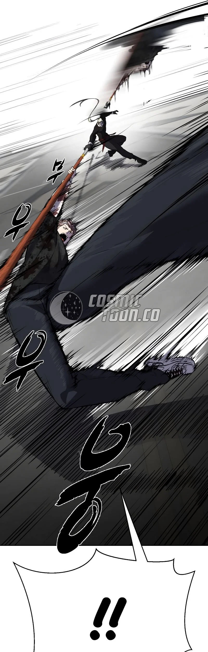 Chapter 99 - halaman 96