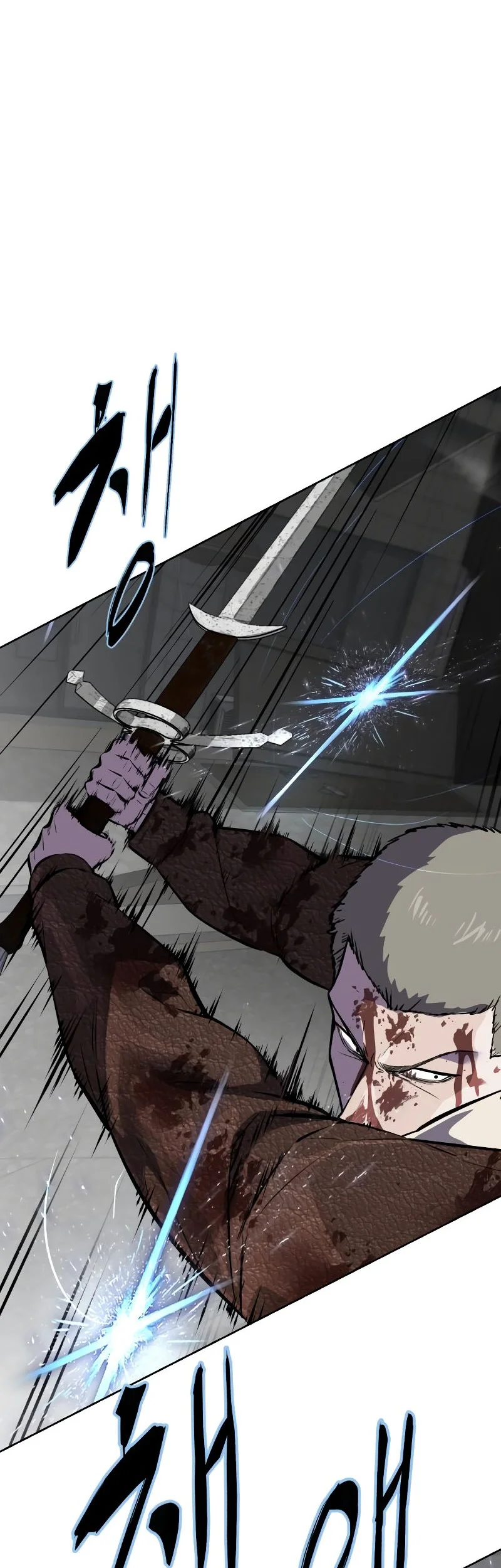 Chapter 99 - halaman 121