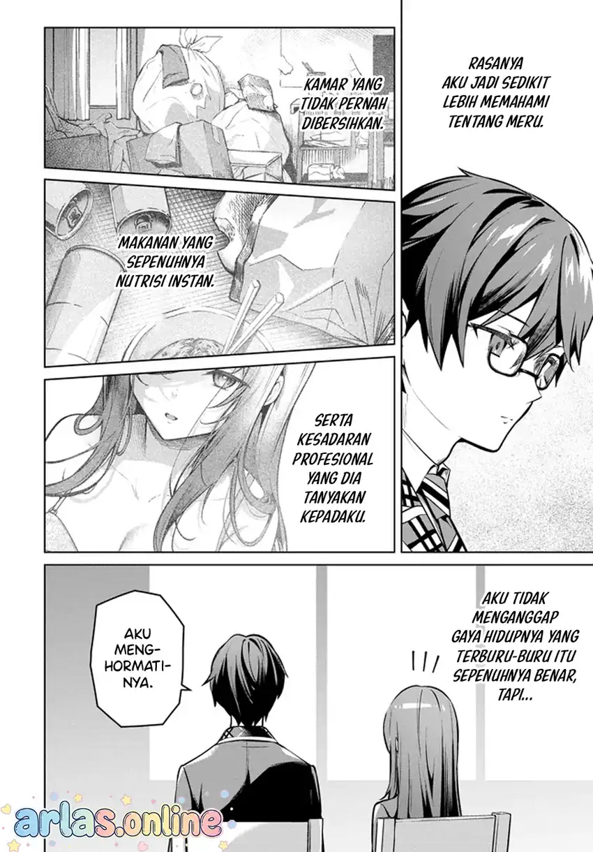 Chapter 3.1 - halaman 17
