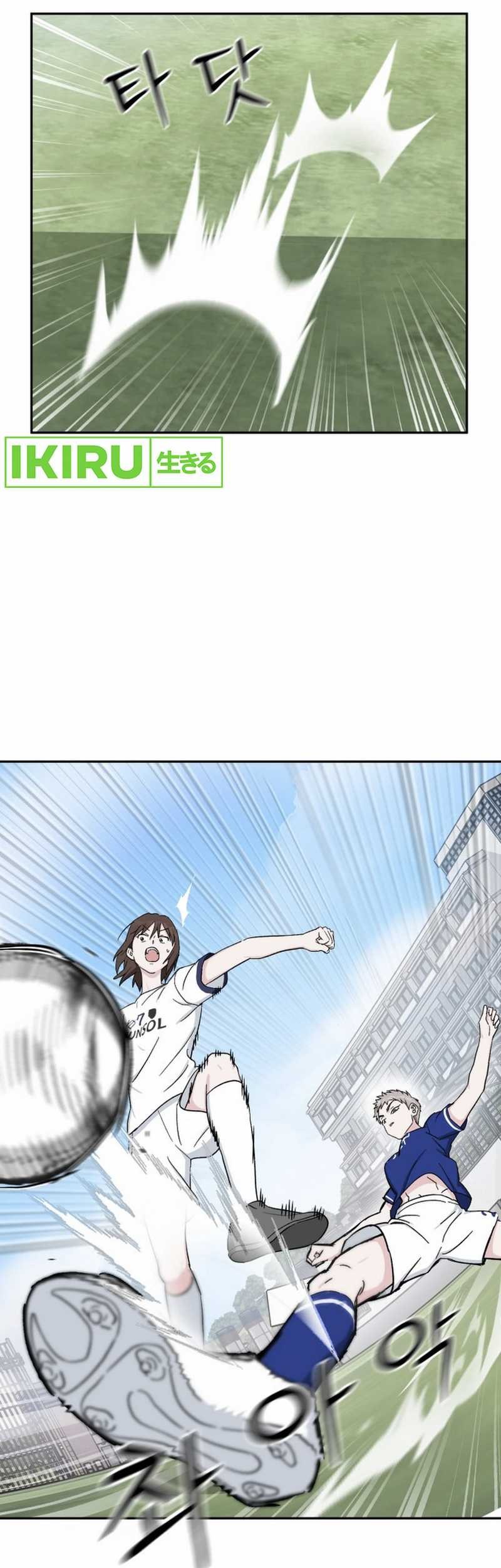 Chapter 33 - halaman 82