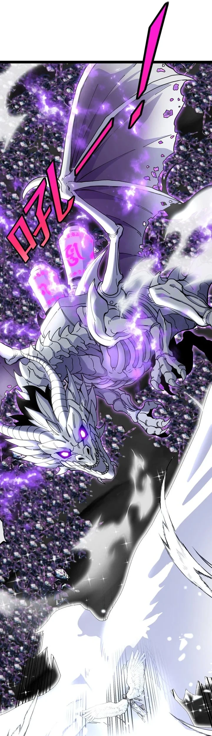 Chapter 11 - halaman 30