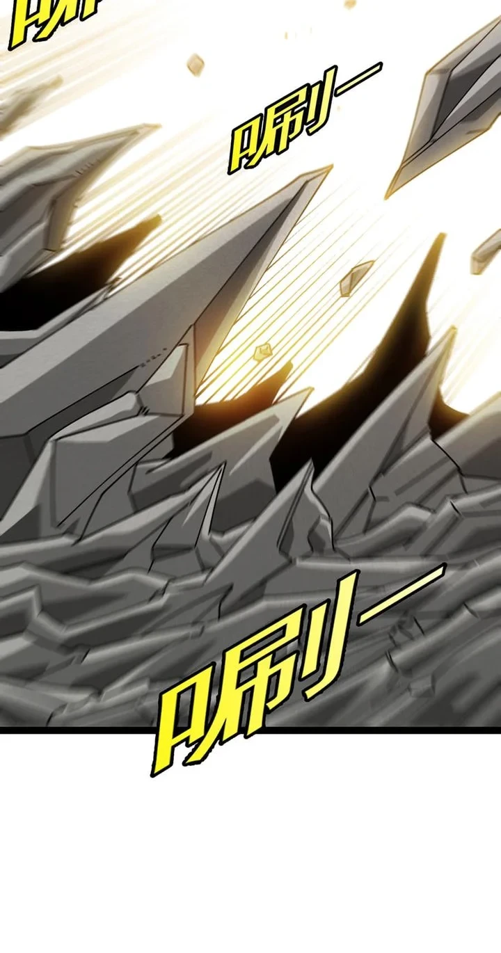 Chapter 14 - halaman 25