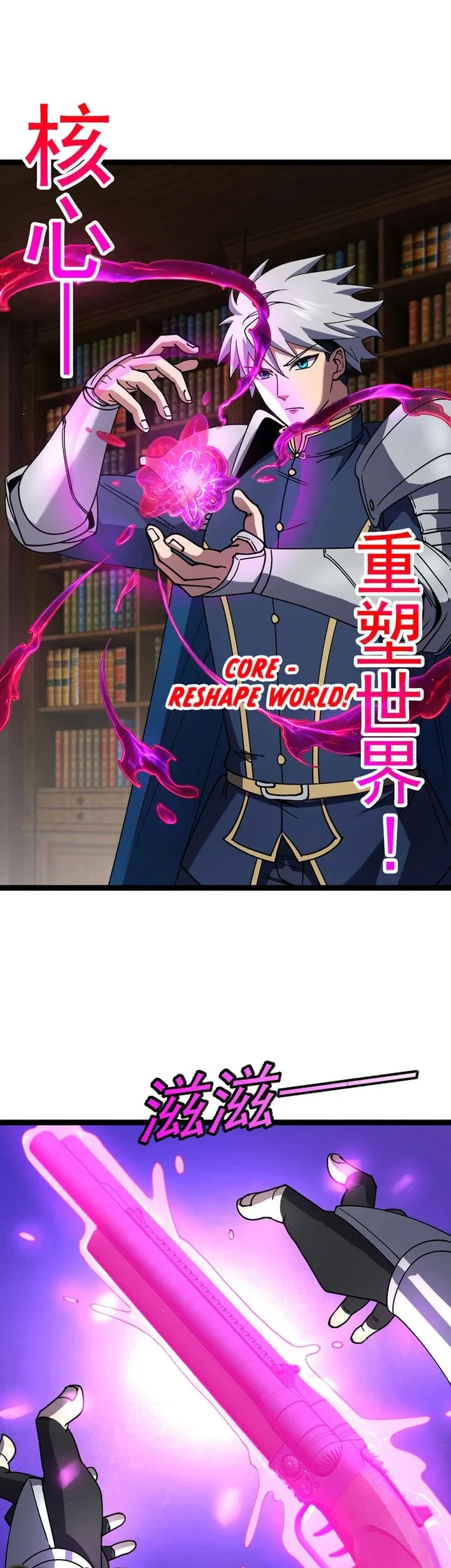 Chapter 18 - halaman 32