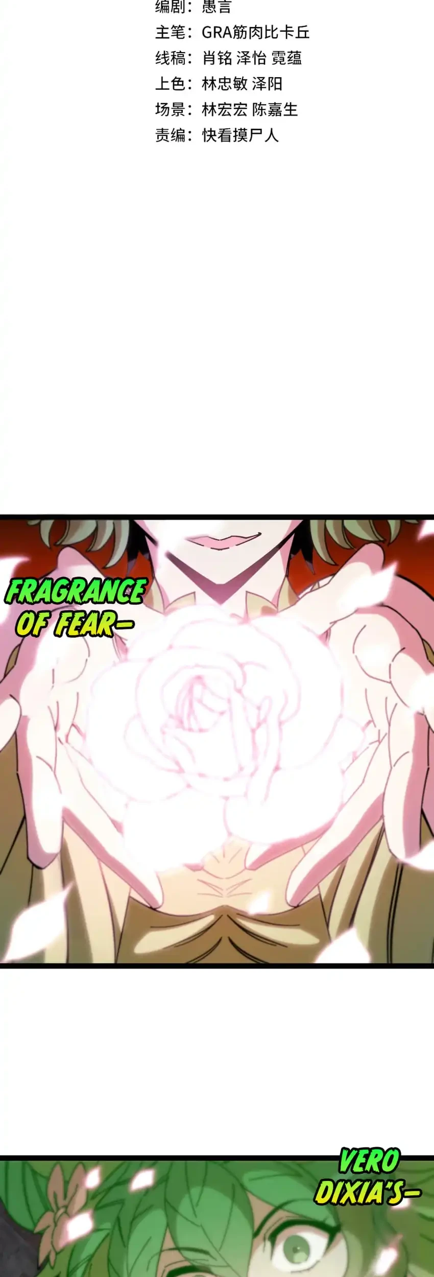 Chapter 21 - halaman 4