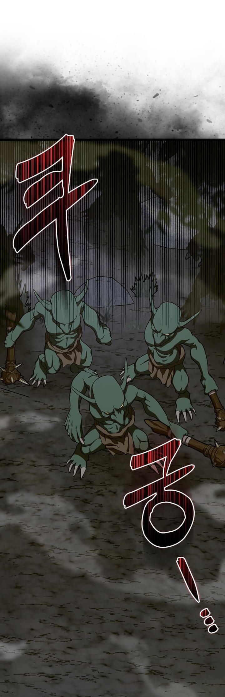 Chapter 114 - halaman 33