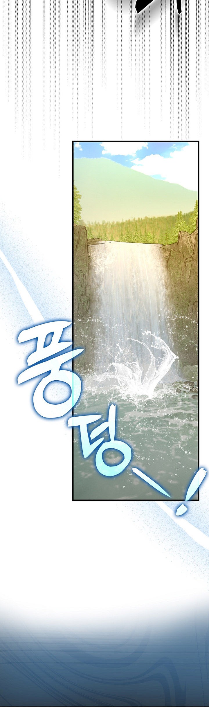 Chapter 115 - halaman 49