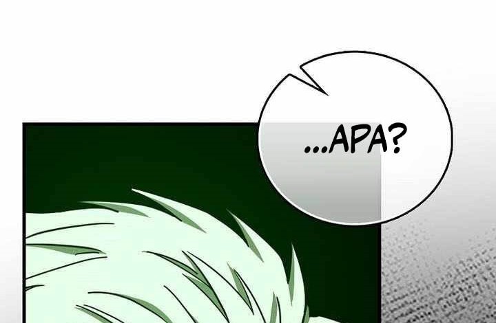 Chapter 121 - halaman 23