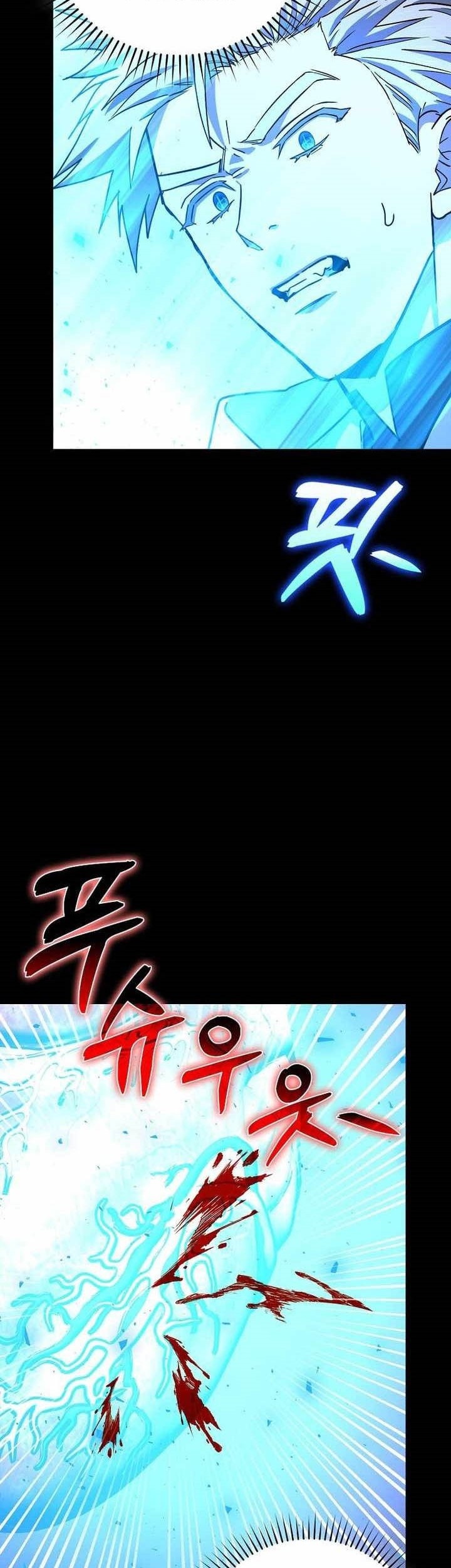 Chapter 124 - halaman 31