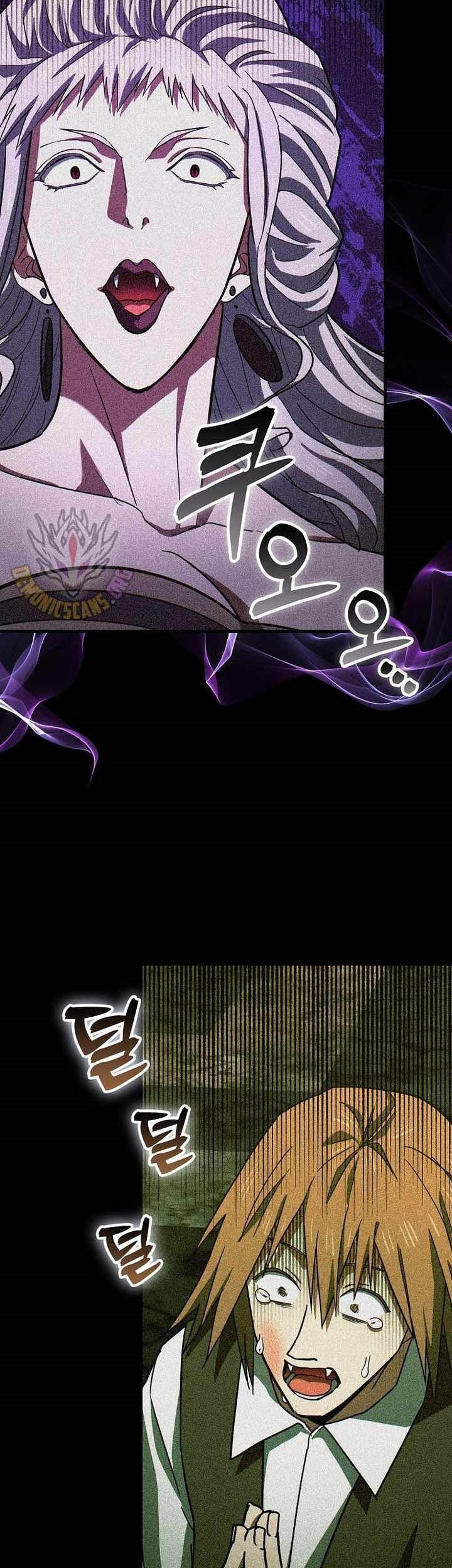 Chapter 125 - halaman 20
