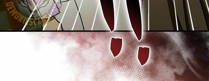 Chapter 125 - halaman 45