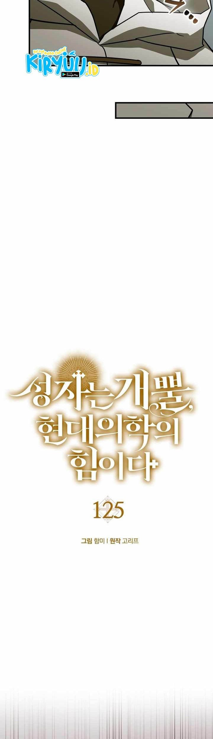 Chapter 125 - halaman 52