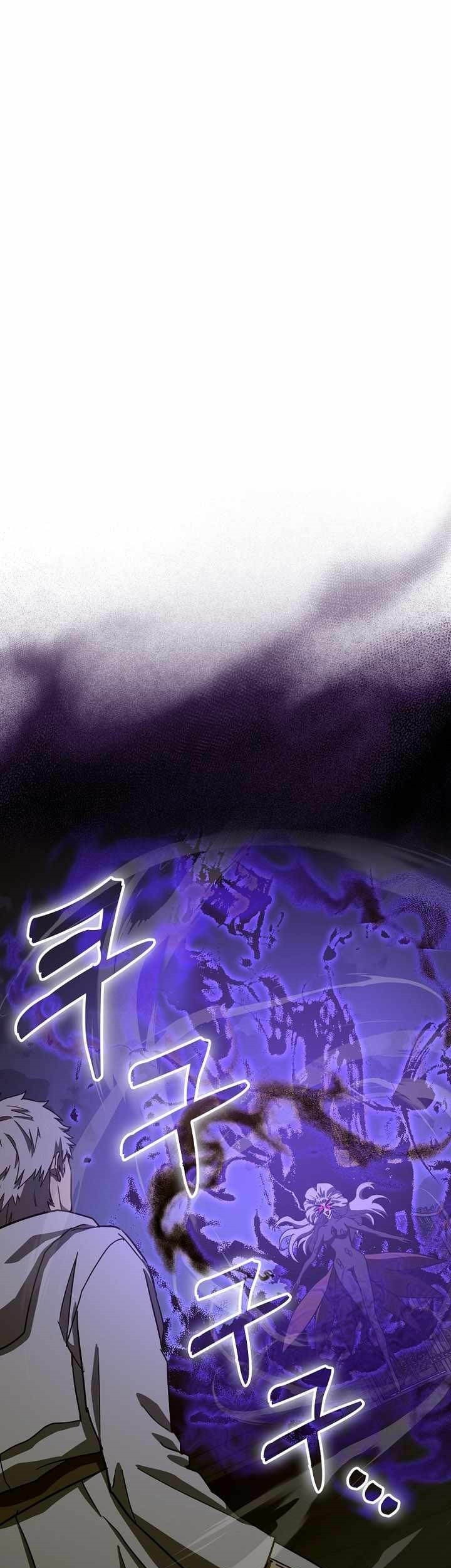 Chapter 126 - halaman 2