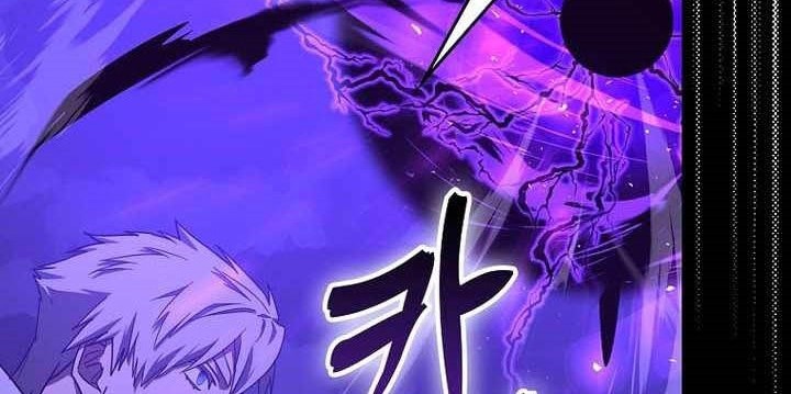 Chapter 126 - halaman 19