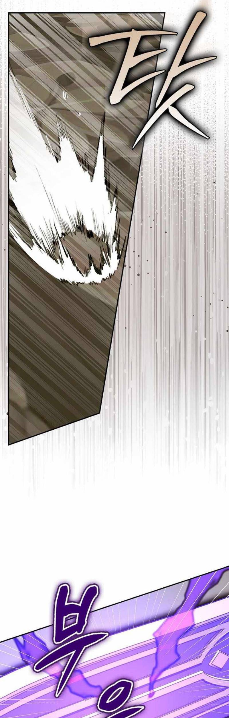 Chapter 137 - halaman 40