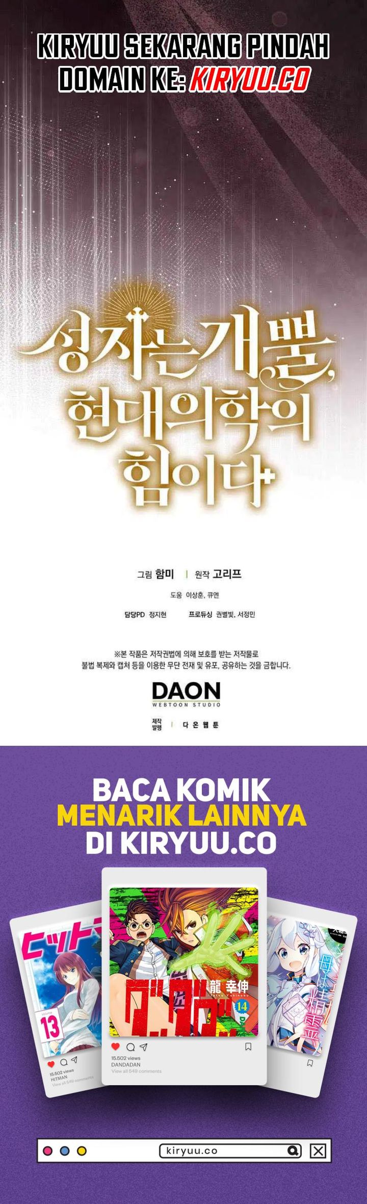 Chapter 139 - halaman 73