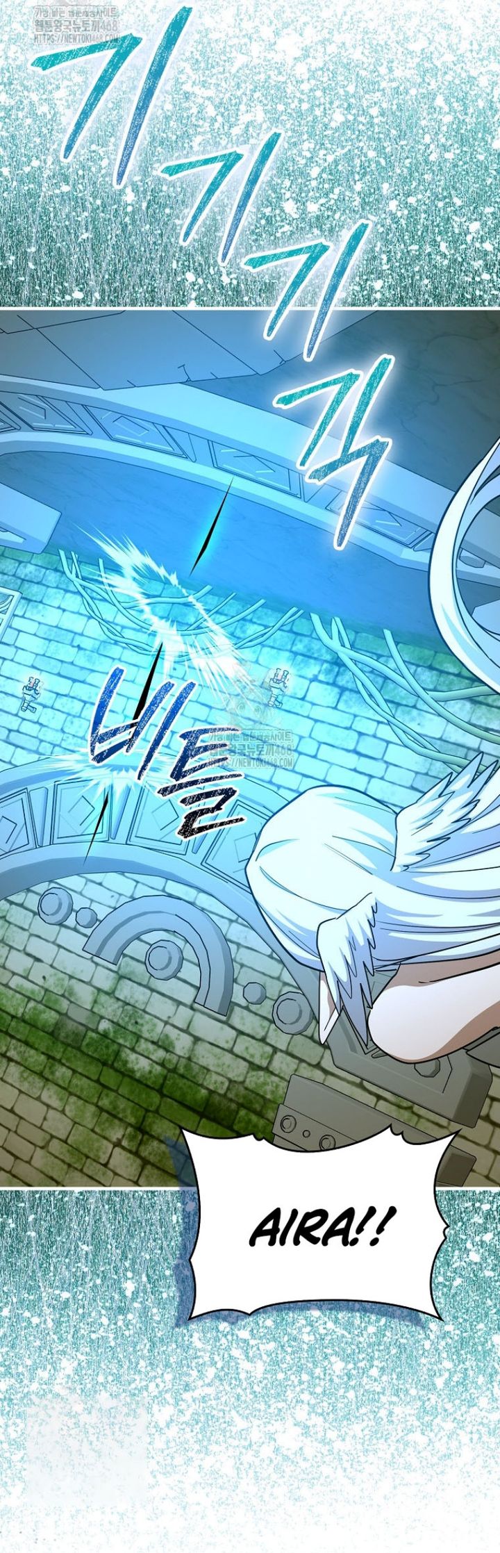 Chapter 143 - halaman 65
