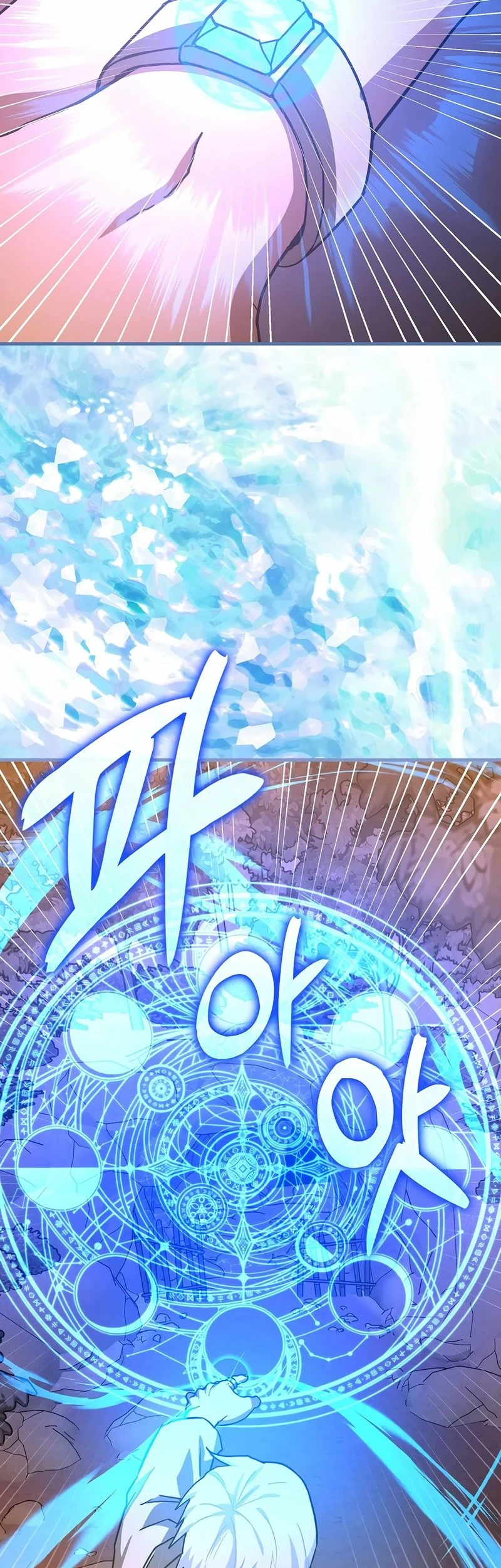 Chapter 156 - halaman 52