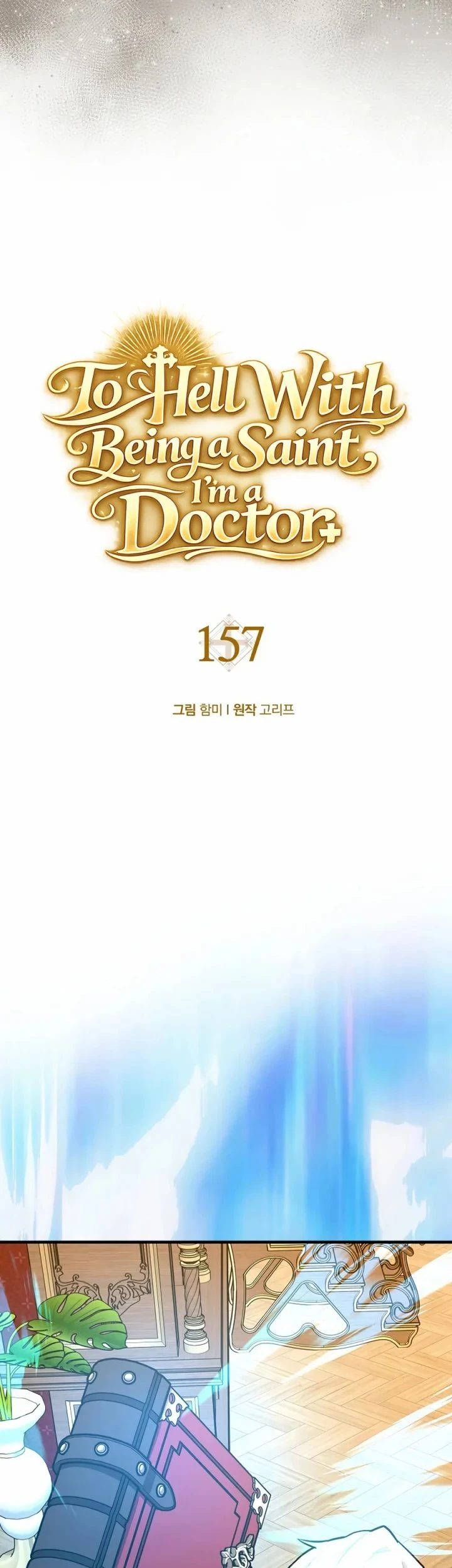 Chapter 157 - halaman 5