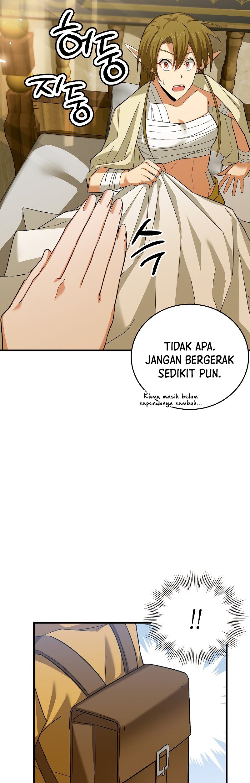 Chapter 25 - halaman 16