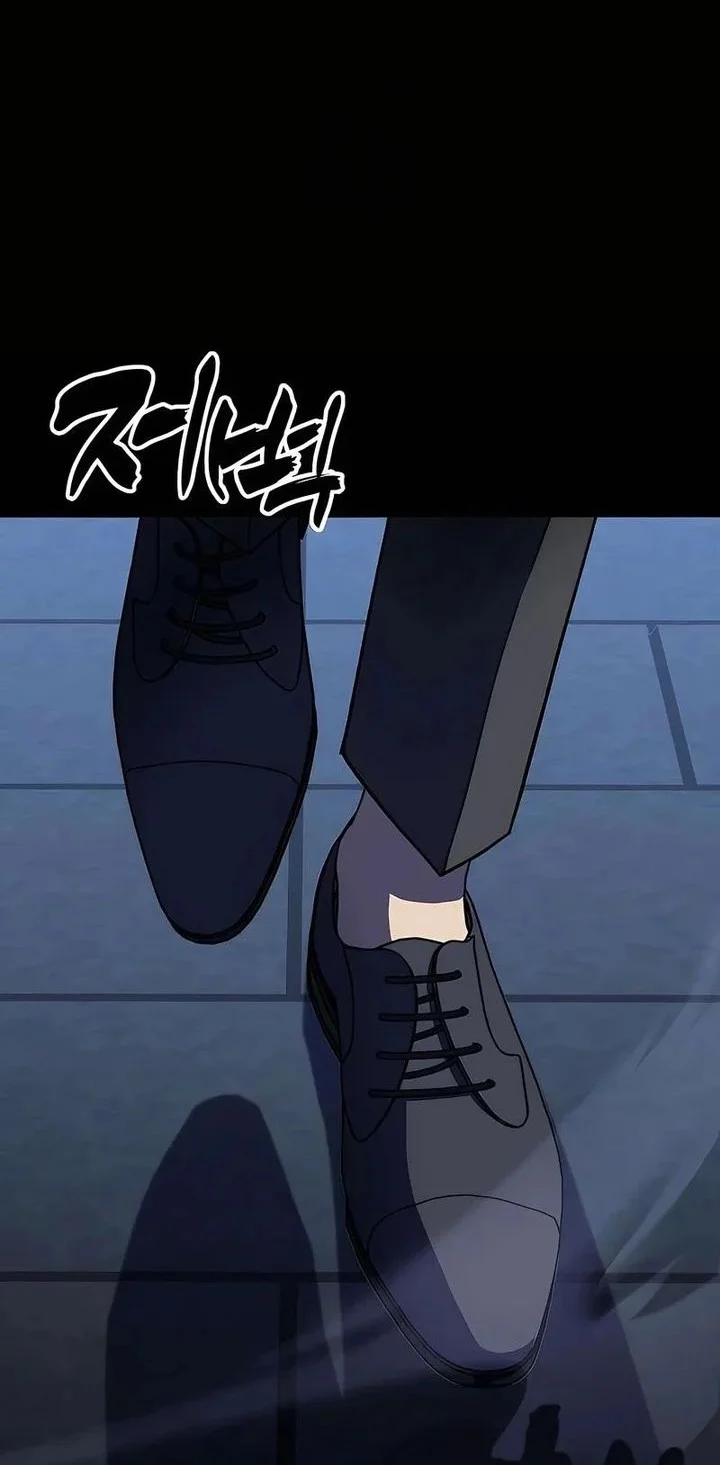 Chapter 10 - halaman 85