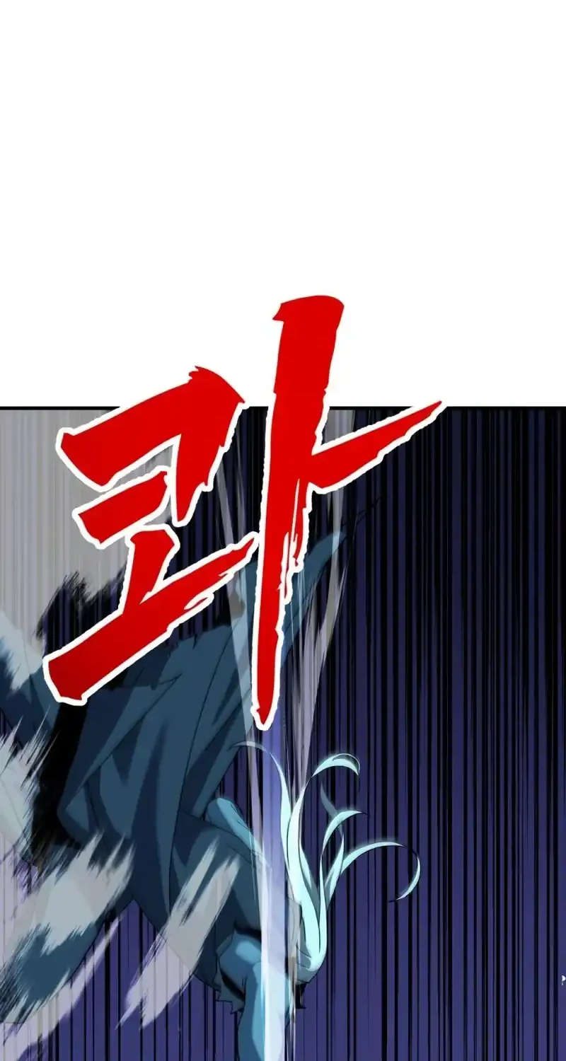 Chapter 14 - halaman 63