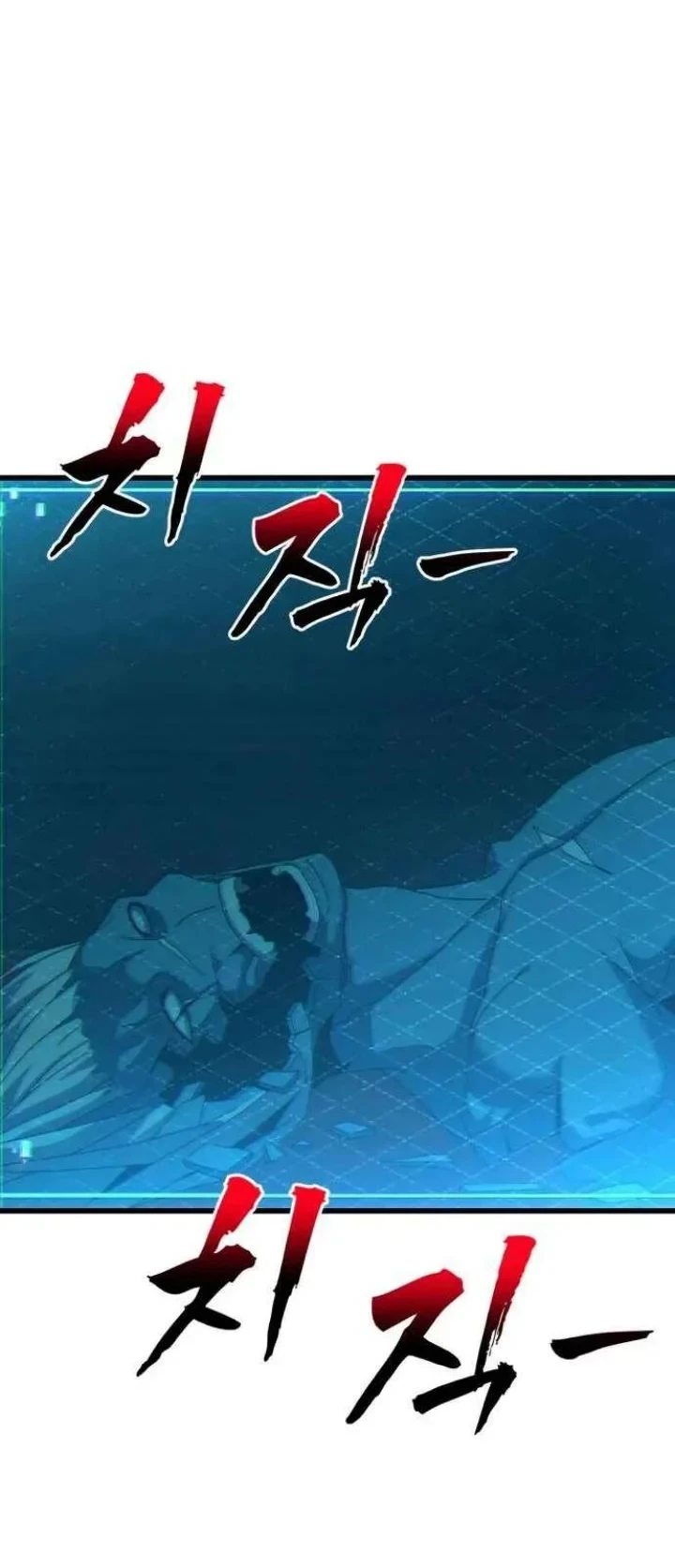 Chapter 15 - halaman 52