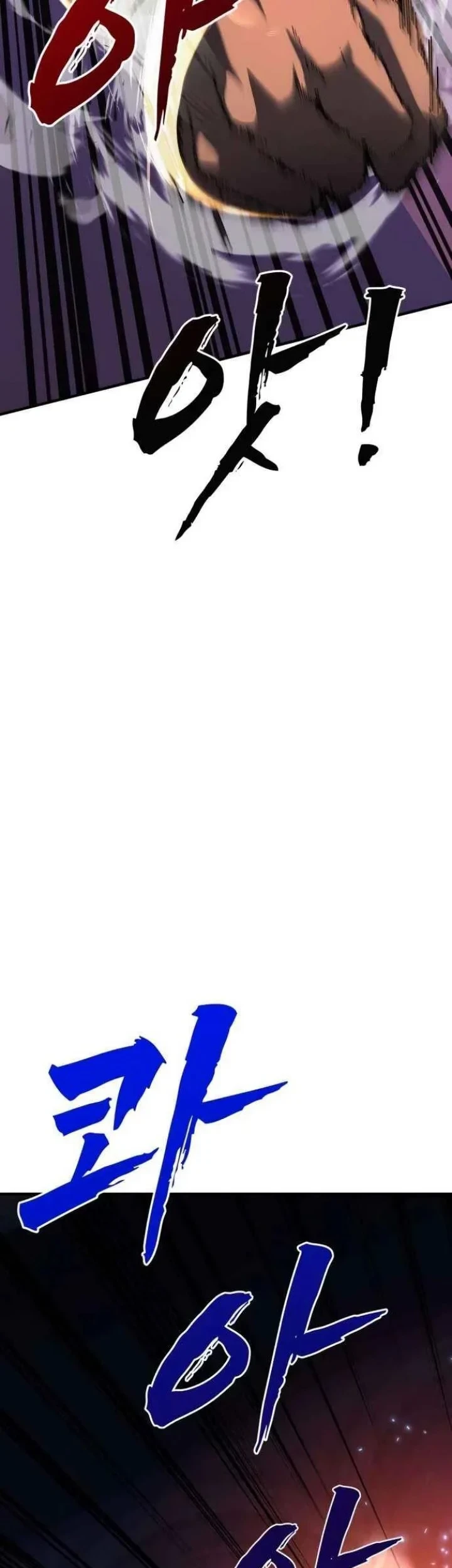 Chapter 15 - halaman 8
