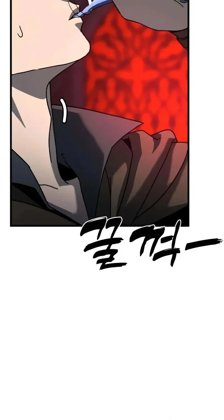 Chapter 16 - halaman 38