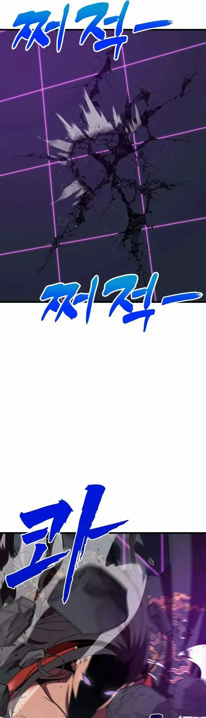Chapter 17 - halaman 107