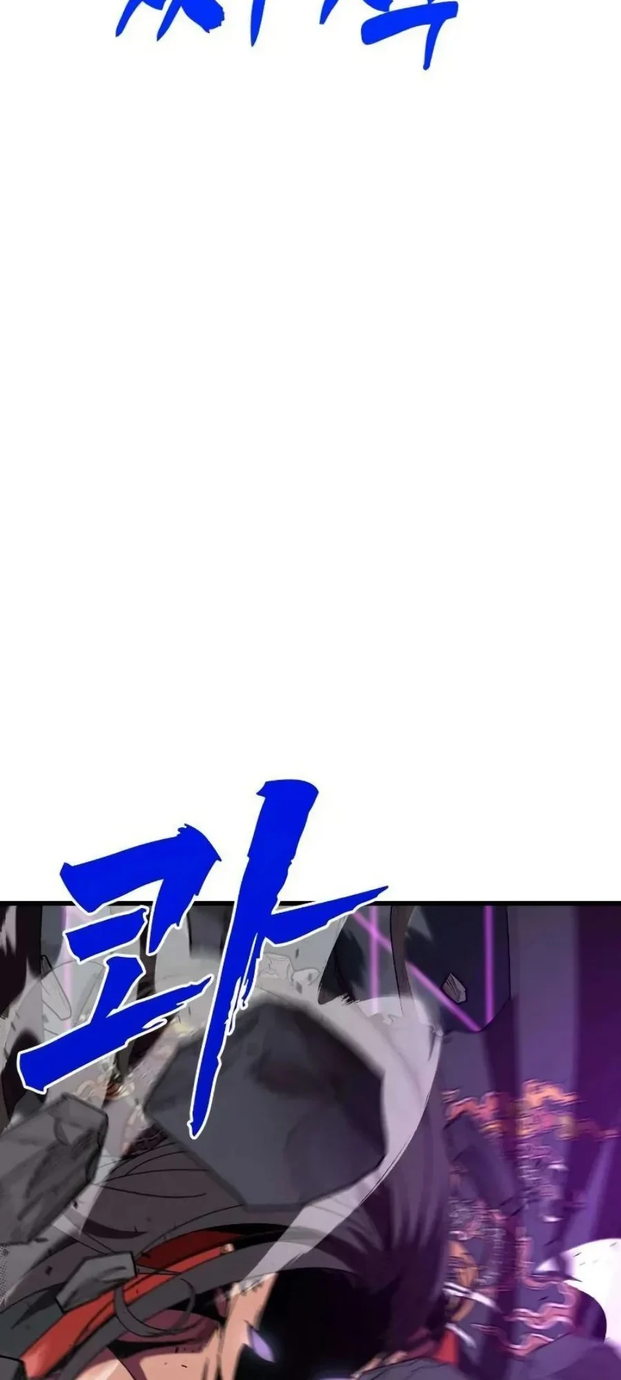 Chapter 18 - halaman 4