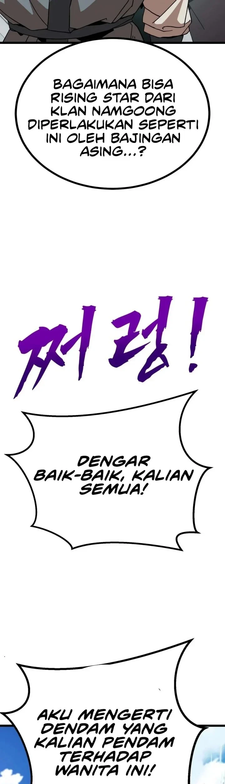 Chapter 24 - halaman 17