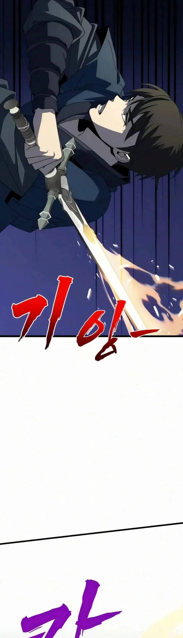 Chapter 25 - halaman 26