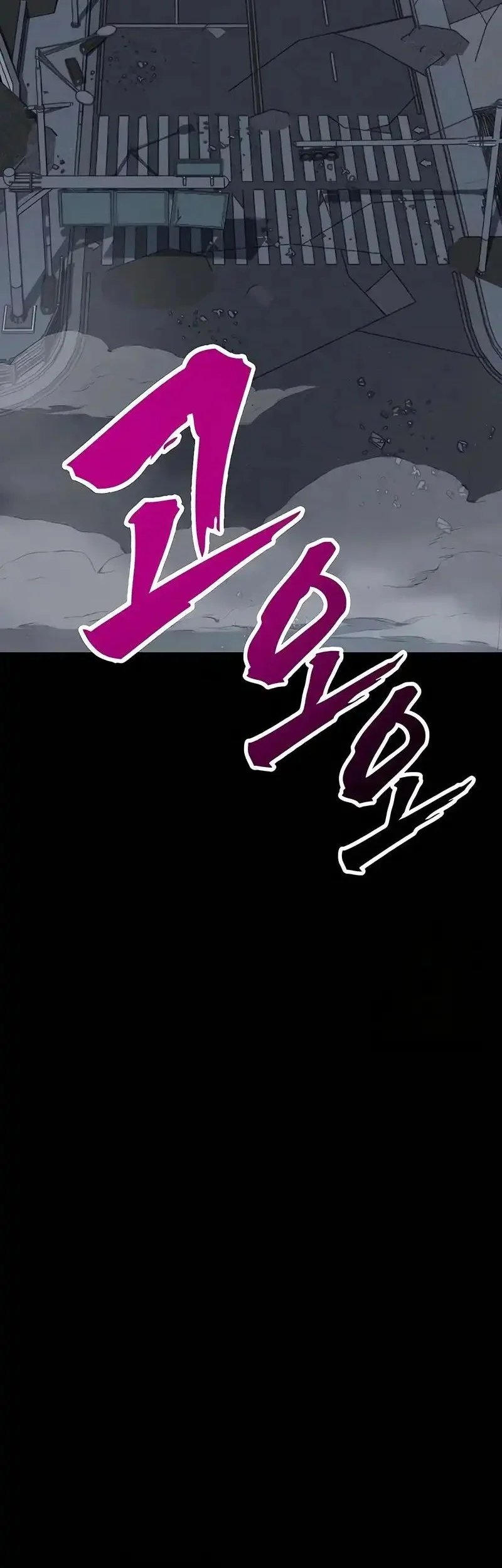 Chapter 4 - halaman 83