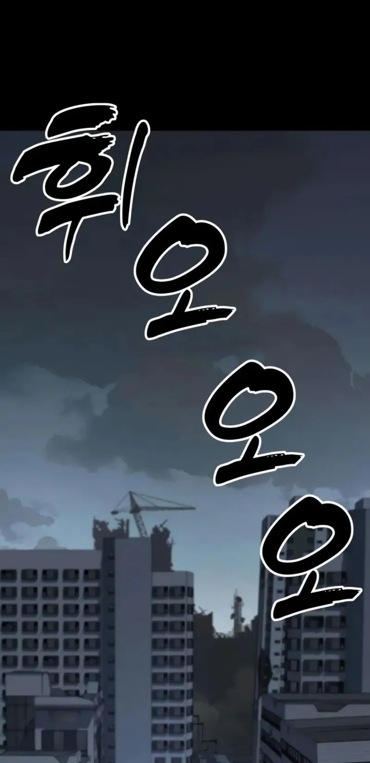 Chapter 6 - halaman 45