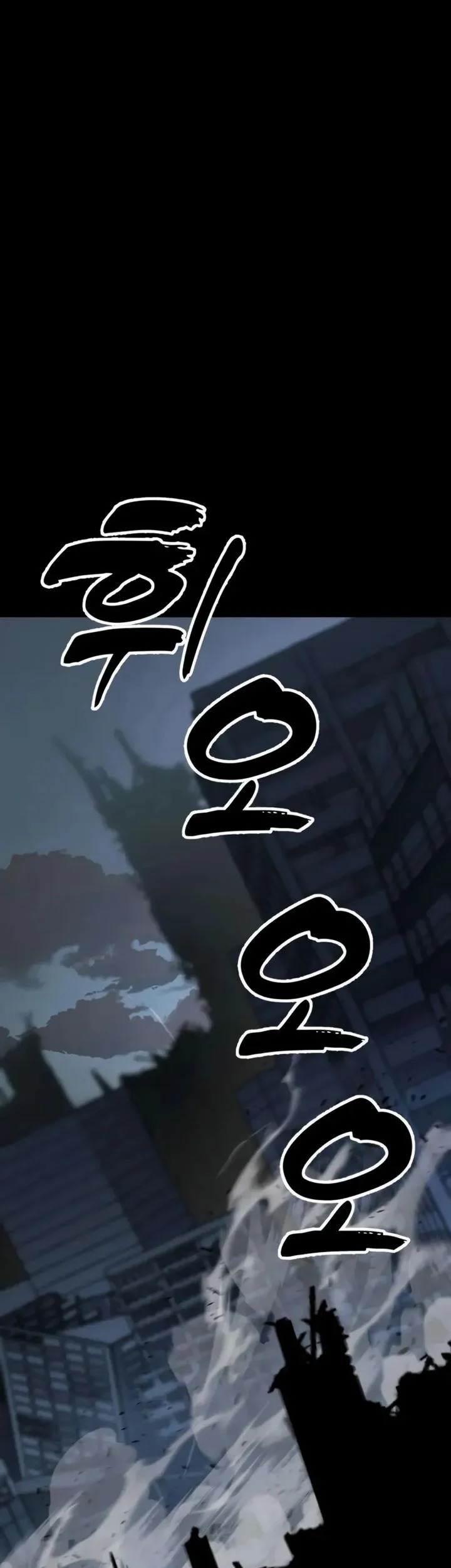 Chapter 6 - halaman 76