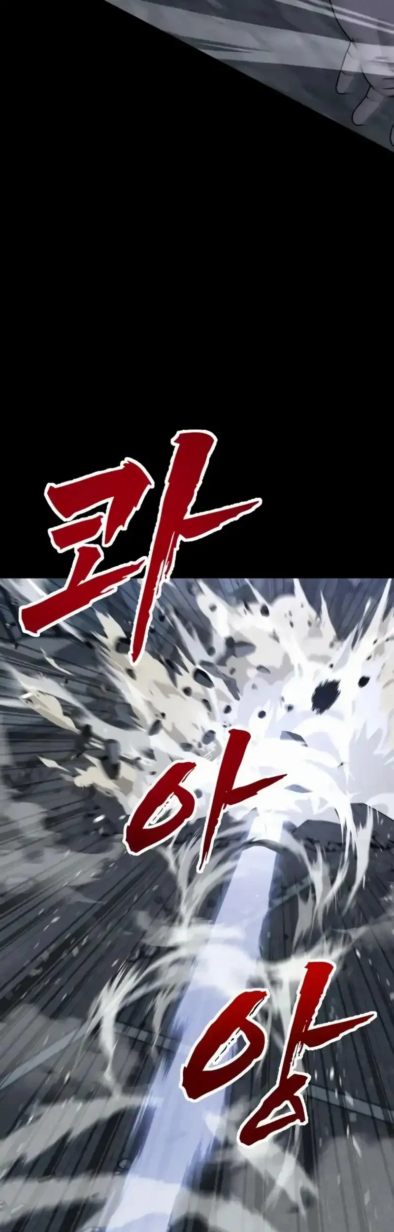 Chapter 7 - halaman 55