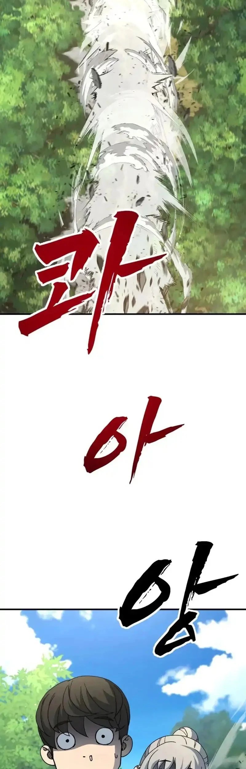 Chapter 8 - halaman 53