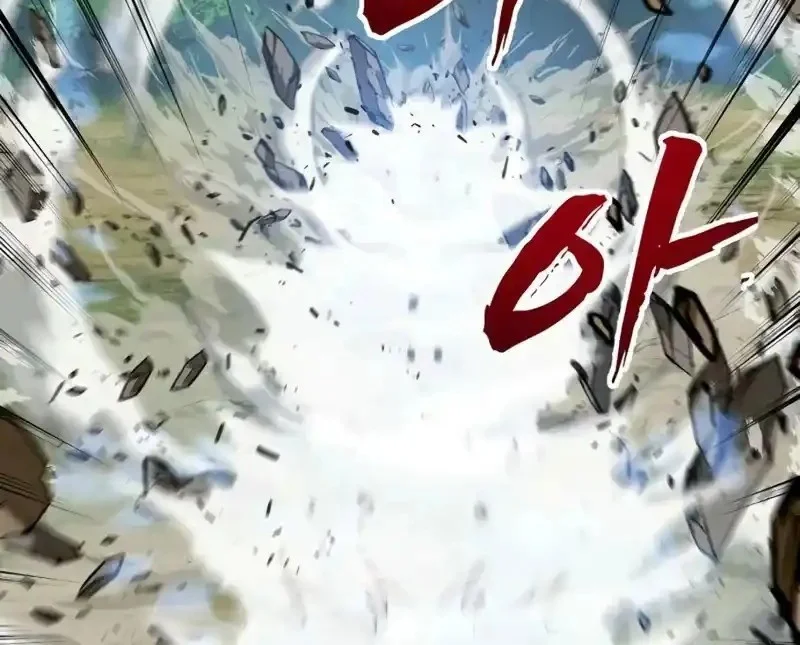 Chapter 8 - halaman 104