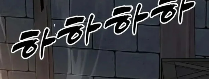 Chapter 9 - halaman 63
