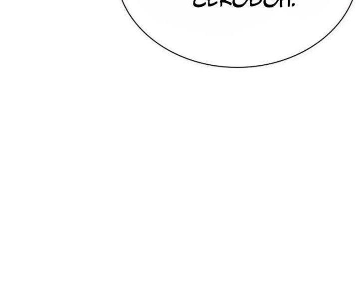 Chapter 100 - halaman 15
