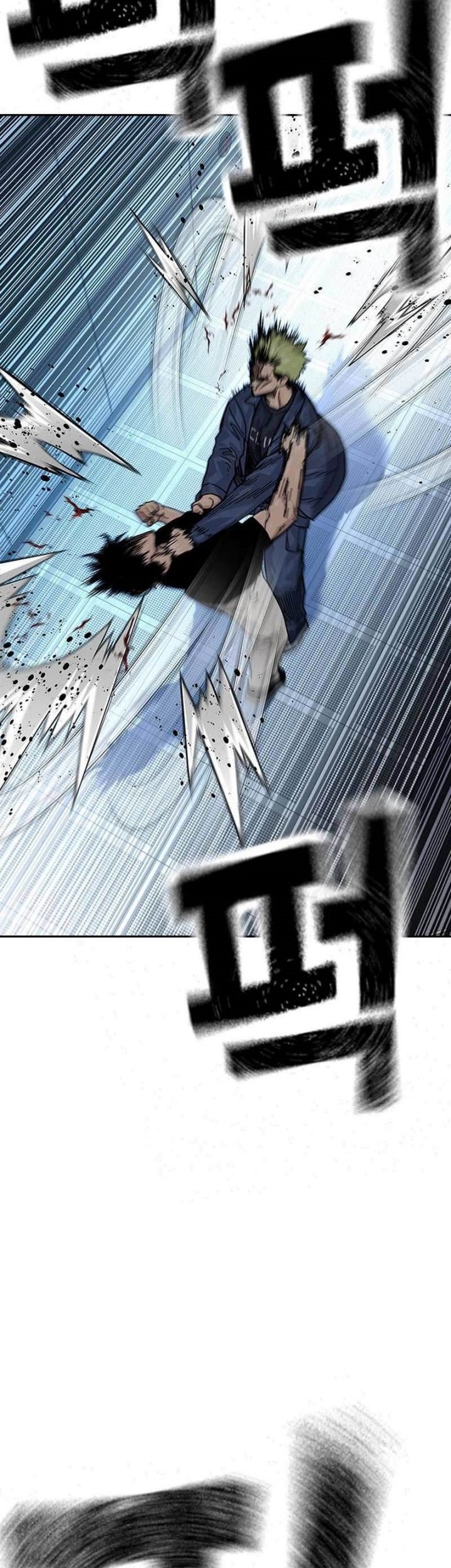 Chapter 100 - halaman 23